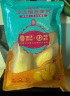 佳沃（joyvio）泰国进口冷冻金枕头榴莲肉 888g/袋 单袋装 榴莲 生鲜水果 晒单实拍图