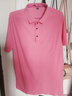 罗蒙短袖复古t恤男士夏季冰丝高端商务polo半袖衫截上衣百搭速干衣服 粉色 2XL 【建议140-160斤】-面料升级 实拍图
