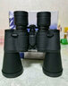 祥鹰 双筒望远镜高倍高清夜视特种非红外 人体演唱会望眼镜 7X35便携款(配手机夹)+现货 实拍图