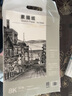 得力（deli）8K素描纸50张140g绘画纸彩铅画手绘临摹学生用初学者铅画纸73940学生开学礼物 实拍图