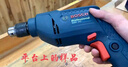 博世（BOSCH）手电钻家用有线电动螺丝刀GBM400五金工具箱全套装起子机正反转 博士电钻+普通电钻附件7件套装 实拍图