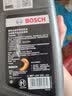 博世原装 刹车油/汽车制动液/离合器油/适配 DOT4 Elite精英版通用型 1L装 本田锋范 凌派 雅阁 缤智 冠道 奥德赛 思迪 实拍图