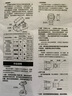 东成电动扳手无刷DCPB03-18H锂电冲击扳手电扳子套筒扳手架子工电动工具 无刷（6.0Ah两电一充） 实拍图