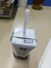 光明 优加纯牛奶200ml*12盒钻石装3.6g乳蛋白早餐奶包装随机礼盒 实拍图