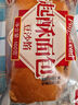 桃李起酥面包（豆沙馅）100g 实拍图