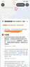 派代（PAIDAI） 派代 透明鞋盒翻盖式加厚塑料鞋盒收纳鞋子收纳箱盒鞋盒子整理盒 蓝色6个装 实拍图