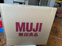 无印良品 MUJI 植萃保湿身体乳 精油身体乳留香美体 茉莉精油 280g 1瓶 280g 实拍图