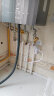 奥克斯（AUX）一级能效冷凝燃气壁挂炉 天然气采暖热水器地暖暖气片取暖锅炉 双变频省气LL1PBD28-MA-BL12 晒单实拍图