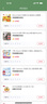 KOOLIFE【康宁高清秒贴仓】适用 苹果15plus钢化膜iPhone15plus手机膜钢化膜全屏幕保护膜十贴膜防指纹 康宁原屏高清膜1片｜无尘仓秒贴/听筒防尘/万次耐磨 iPhone 15Plus 实拍图