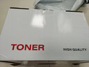 绿装富美 LT2441H粉盒 适用联想m7400 兄弟7360 7650打印机墨粉盒 LD2441硒鼓成像鼓 联想专用高清加黑型碳粉【单支装】 联想M7400打印粉盒硒鼓 实拍图
