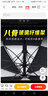 PGM 高尔夫用品 高尔夫雨伞 遮阳伞 YS003黑色手动 实拍图