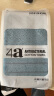 金号毛巾家纺 4A级抗菌防螨毛巾A类纯棉毛巾2条独立包装 74*33cm 实拍图