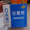 伊利安慕希AMX小黑钻0蔗糖常温酸牛奶205g*12盒/箱礼盒装 实拍图