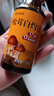 森庄农品松茸白灼汁0零添加调味料白灼大虾生菜西兰花酱油凉拌菜酱汁 松茸白灼汁150g*3瓶 实拍图