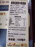 爱奇氏黑接骨木莓滴液 儿童维生素花青素酸甜水果味添加益生元 【组合搭配】接骨木莓+葡聚糖 实拍图