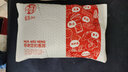 华味亨 80g笑口板栗/100g甘栗仁 栗子板栗仁熟制板栗休闲零食 80g笑口板栗*3袋 实拍图
