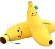 萌萌猪毛绒玩具女生香蕉长条枕玩偶公仔大娃娃抱枕床可爱睡觉生日礼物 叶子香蕉 80cm 实拍图
