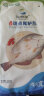 仙泉湖三去斑点尾鲈鱼 500g*1条 净膛冷冻肉厚刺少 海鲜水产食材 实拍图