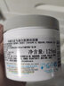科颜氏（Kiehl's）白泥清洁面膜125ml祛痘控油去角质护肤品礼盒生日礼物送女友 实拍图