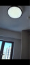 欧普（OPPLE）简约北欧超薄led客厅现代简约呵护光全屋灯具卧室餐厅吸顶灯TC 呵护光2代三档 B3【三室一厅】 实拍图