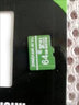 竹典手机内存扩容卡扩展高速tf卡适用华为存储卡 荣耀9A畅享20se10e50z麦芒9micro sd卡 64G 手机高速内存卡 实拍图