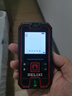 德力西电气（DELIXI ELECTRIC）激光测距仪手持高精度电子尺红外线户外家用量房仪双水平泡70米 实拍图
