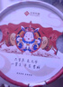 吉兔坊北京兔爷十二生肖泥塑摆件桌面玄关装饰生日礼物送客户特色伴手礼 好运兔儿爷（虎） 实拍图