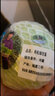 诸氏橙品【有机】绿甘蓝 新鲜蔬菜包菜卷心菜圆白菜 凉拌沙拉食材有机蔬菜 （1份*500g/份）尝鲜 实拍图