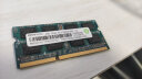 联想（lenovo） 记忆科技RAMAXEL  DDR3L 1600MHZ笔记本电脑内存条 4G DDR3 1333笔记本内存 晒单实拍图