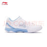 李宁（LI-NING） 新款羽毛球鞋刀锋MAX变色龙全能王耐磨减震防滑男女款训练运动鞋 男女同款变色龙6LITE白012-1 41 (255mm) 实拍图