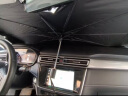 佳百丽（GaBree）汽车遮阳伞遮阳挡前挡可弯折伞柄防晒隔热遮阳帘升级小米汽车SU7 实拍图