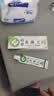 【京东大药房官方旗舰店直发】百草真菌王快速止痒皮肤瘙痒外用全身干痒皮炎湿疹膏皮肤瘙痒有效果抑菌膏正品 五盒【告诉你只要三盒价】 实拍图