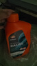 REPSOL威爽（Repsol）雷神 4T摩托车踏板全合成机油 10W50 1L*1瓶进口SN 10W50 MA2 1L*1 实拍图
