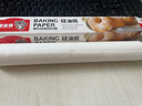 盛公满 加厚烧烤油纸烤肉吸油纸烤箱烘焙面包蛋糕纸硅油纸烤盘用纸硅油纸 【超值款】20米加厚硅油纸盒装 实拍图