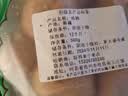 日华峰新疆纸皮核桃185薄皮核桃阿克苏原味生核桃年货核桃坚果零食特产 185纸皮核桃 500g*5袋 实拍图