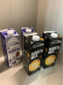 荷高（Globemilk）荷兰进口 3.7g咖啡大师纯牛奶 iTQi国际美味奖章1L*6营养高钙 实拍图