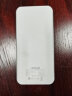 罗马仕（ROMOSS）HO20手机充电宝20000毫安时大容量聚合物移动电源LED数显 双输入适用于苹果华为小米白色 实拍图