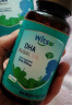 Witsbb健敏思Life's DHA90粒dha150mg/粒婴幼儿宝宝儿童孕妇植物藻油dha  原装进口藻油DHA  实拍图