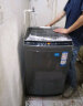 海尔（Haier）波轮洗衣机全自动家用 10公斤大容量 首创敲敲洗 玻璃上盖 桶自洁 以旧换新EB100Z33Mate2 晒单实拍图