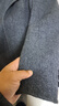 杉杉【绵羊毛】双面呢西服男士春秋季商务休闲修身职业工装单西装外套 实拍图