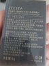 ZEESEA姿色遮瑕盘毛孔隐形遮暇斑美妆彩妆化妆品 【小黑盘5g】象牙色 实拍图