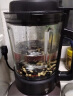 荣事达（Royalstar）破壁机家用降噪豆浆机多功能加热预约搅拌料理机婴儿辅食机榨汁机早餐机RZ-0412C1 晒单实拍图