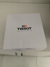天梭（TISSOT）【新年礼物】瑞士1853手表 新款速驰系列计时码运动防水男表 黑盘皮带T116.617.36.052.00 实拍图