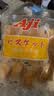 Aji小圆饼干160g*5袋  独立小包装 早餐下午茶休闲零食 咸蛋黄味160g*5袋 实拍图