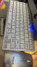 ifound（方正科技）W6226无线键鼠套装 女生办公便携外接超薄笔记本小键盘 无线迷你小巧键鼠套装银色 晒单实拍图