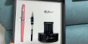 毕加索（pimio）钢笔礼盒墨水套装 签字笔双笔尖0.5mm+0.7mm男女节日礼物学生书法练字笔美工笔T720珍珠红 实拍图