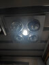 飞雕（FEIDIAO）浴霸 安全灯暖 多功能浴霸 卫生间浴室适用 F款-普吊加厚（取暖+照明） 实拍图