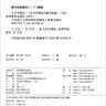 艺术学概论 实拍图