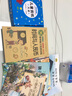 儿童剪纸+折纸益智DIY手工幼儿园宝宝益智DIY手工制作材料折纸书大全3-6周岁玩具 儿童剪纸大全(蓝) 实拍图