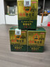 邹润安【官方店旗舰】原装邹润安泰国透骨膏50g/瓶成人皮肤外用进口技术 【买2贈1】实发三盒装 透骨膏 实拍图